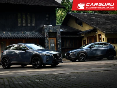 MAZDA จัดแพ็กเกจดูแลลูกค้าตลอด 5 ปี ฟรีค่าแรง ค่าอะไหล่ เตรียมทัพ Carbon Edition ลุยงานมอเตอร์ เอ็กซ์โป 2022