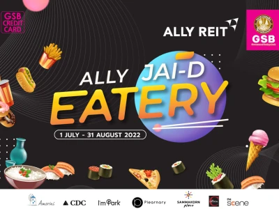 ALLY JAI-D EATERY สิทธิพิเศษสำหรับผู้ถือบัตรเครดิตธนาคารออมสิน แลกรับเครดิตเงินคืน 12%