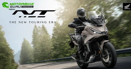 New Honda NT1100 สปอร์ตทัวร์ริงพรีเมียม ที่มาพร้อมเฉดสีใหม่ Iridium Gray Metallic ให้ทุกการเดินทางไกลเหนือระดับยิ่งขึ้นในราคา 533,000 บาท