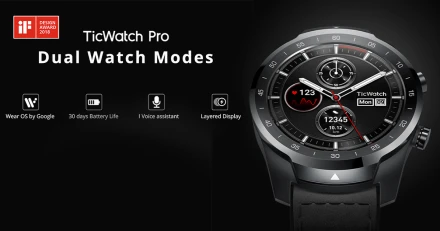 Mobvoi เปิดตัว TicWatch Pro สมาร์ทวอชพรีเมียม ระบบ Wear OS โดย Google ราคาเพียง 9,990 บาท