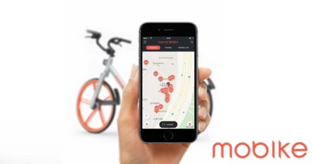 Mobike ผู้ให้บริการจักรยานสาธารณะอัจฉริยะรายใหญ่ เปิดตัวสู่ประเทศไทย