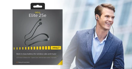 Jabra Elite 25e หูฟังบลูทธูรุ่นใหม่ ใช้งานต่อเนื่องยาวนาน 18 ชั่วโมง วางจำหน่ายแล้ววันนี้