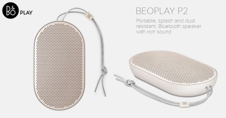 Beoplay P2 ลำโพงไร้สายจาก B&O Play มาพร้อมดีไซน์เรียบหรู และคุณภาพเสียงสุดคมชัด วางจำหน่ายแล้ววันนี้