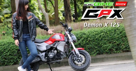 รีวิว GPX Demon X 125 หนุ่มๆ บิดได้ สาวๆ ขี่ดี