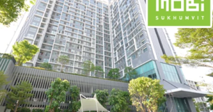 รีวิว-เยี่ยมชม ไอดีโอ โมบิ สุขุมวิท (Condo Review: Ideo Mobi Sukhumvit)