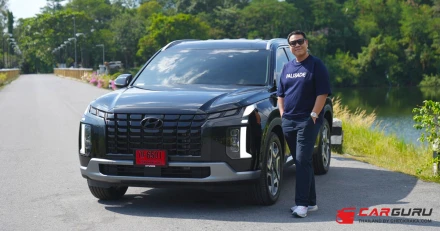 HYUNDAI PALISADE SUV แท้นุ่มนวลสะดวกสบายเทคโนโลยีเต็มคันรถที่ผู้บริหารควรมี!