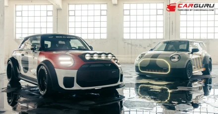 MINI จับมือ Deus Ex Machina อวดโฉม JCW รุ่นพิเศษ 2 คัน เพื่อเฉลิมฉลองประวัติศาสตร์อันยาวนานของทั้ง 2 แบรนด์ ในกีฬามอเตอร์สปอร์ต ที่งาน IAA Mobility 2025