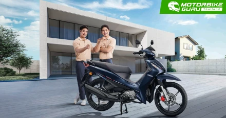 New Yamaha Finn ยกระดับรถจักรยานยนต์ครอบครัวให้ตอบโจทย์ชีวิตคนยุคใหม่ด้วย 3 ทางเลือก ในราคาเริ่มต้นที่ 46,300 บาท