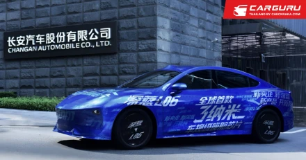 Changan ปรับเป็น รัฐวิสาหกิจ โดยใช้ชื่อ China Changan Automobile Group พร้อมสานต่อรุกตลาด EV จีน