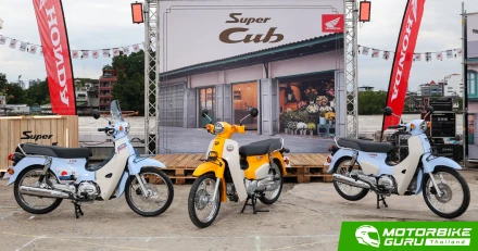 All New Honda Super Cub เปิดตัวพร้อราคา 50,600 บาท พร้อมรุ่นพิเศษ FUJISAN Limited Edition ที่เติมเสน่ห์เรโทรเหนือกาลเวลาในราคา 54,000 บาท จำนวนจำกัดเพียง 500 คันเท่านั้น ในงาน Super Cub THE ORIGINAL CLUB MEETING