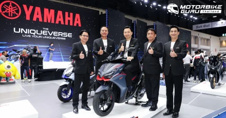 All New YAMAHA AEROX SP ซูเปอร์สปอร์ตออโตเมติก มาพร้อมเทคโนโลยี YECVT ยกระดับความเร้าใจเหนือชั้น กับ 2 สีให้เลือกในราคาเริ่มต้น 99,900 บาท
