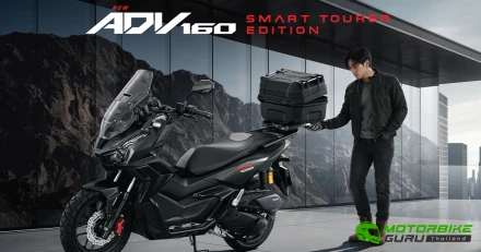 New Honda ADV160 H2C Smart Tourer Edition ยกระดับสายแอดเวนเจอร์ด้วยฟังก์ชันล้ำและKeyless Smart Top Box ในราคา 115,900 บาท