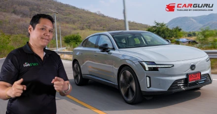 รีวิว Volvo ES90 Sedan Premium ไฟฟ้าแรงนุ่มหนึบ ราคา 2.99 ลบ.วิ่งจริง 550+ กม.สบาย