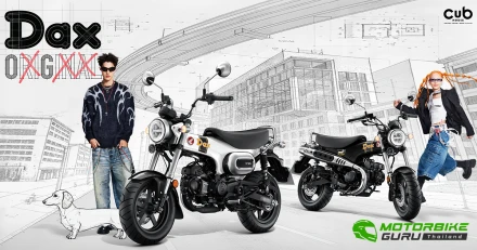 Honda Dax 2 คู่สีใหม่ สีขาว OG White เรียบง่ายแต่เฉิดฉาย และ สีดำ OG Black ที่ให้ลุคเข้มเท่ ในสไตล์ NEW DAX OG! ในราคา 84,900 บาท ที่ CUB House Flagship Store 16 สาขาทั่วประเทศ