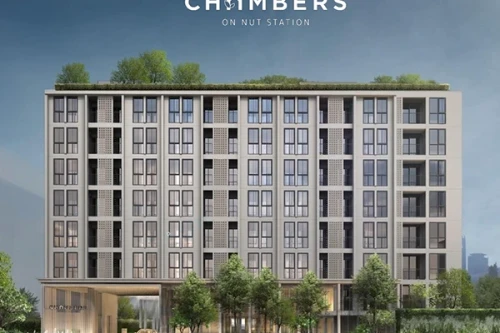 แชมเบอร์ส เอสซี แอสเสท คอร์ปอเรชั่น