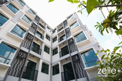 เซล ปริญสิริ