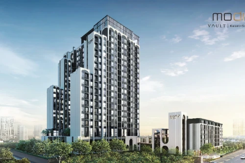 โมดิซ แอสเซทไวส์