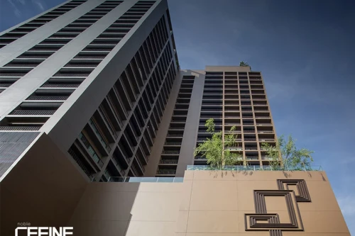 โนเบิล รีไฟน์ โนเบิลดีเวลลอปเม้นท์