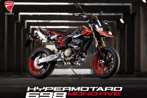 Ducati Hypermotard ดูคาติ Ducati Hypermotard ดูคาติ