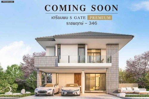 เอสเกต พรีเมี่ยม เปี่ยมสุข พร็อพเพอร์ตี้ ดีเวลลอปเม้นท์