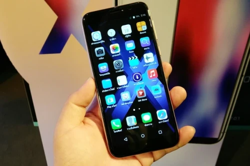 iMI Vin ไอมี่ วิน