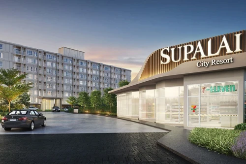 ศุภาลัย ซิตี้ รีสอร์ท ศุภาลัย