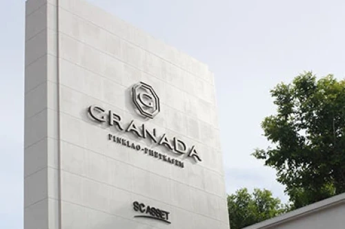 กรานาดา เอสซี แอสเสท คอร์ปอเรชั่น