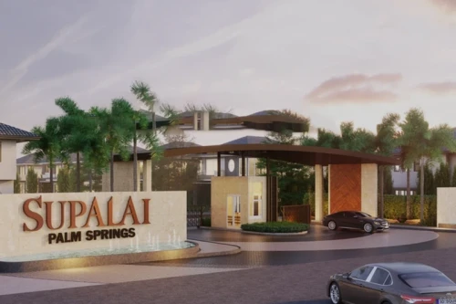 ปาล์ม สปริง แกรนด์วิลล์ ศุภาลัย