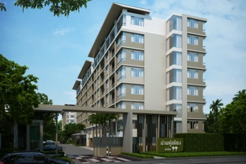 บ้านคู่เคียง แสนสิริ