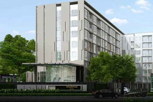 บ้านอิ่มเอม แสนสิริ บ้านอิ่มเอม แสนสิริ