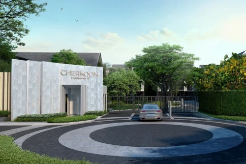 เฌอคูน นายณ์ เอสเตท เฌอคูน นายณ์ เอสเตท