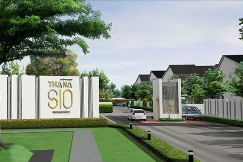 ธนาซิโอ ธนาสิริ กรุ๊ป ธนาซิโอ ธนาสิริ กรุ๊ป