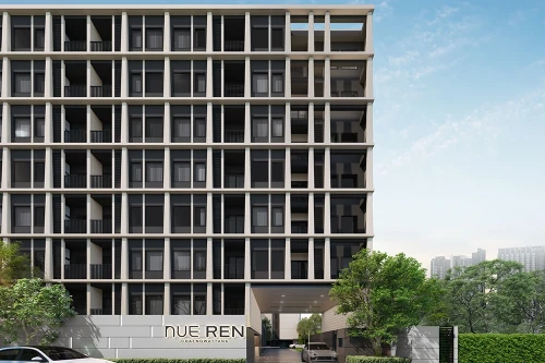 นิว โนเบิล โนเบิลดีเวลลอปเม้นท์