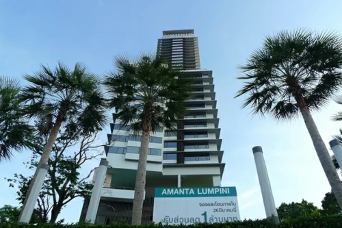 อมันตา ลุมพินี นารายณ์พร็อพเพอร์ตี้