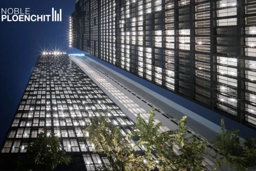 โนเบิล เพลินจิต โนเบิลดีเวลลอปเม้นท์