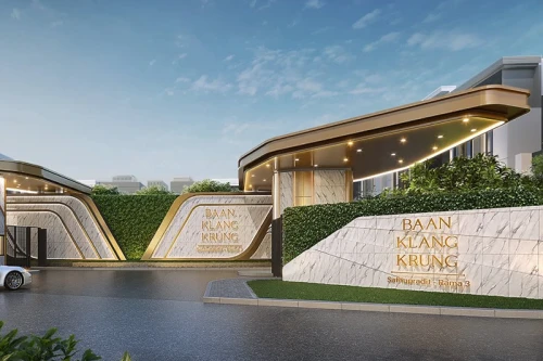 บ้านกลางกรุง เอพี (ไทยแลนด์)