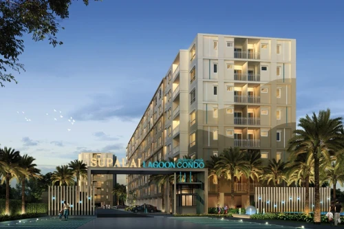 ศุภาลัย ลากูน ศุภาลัย