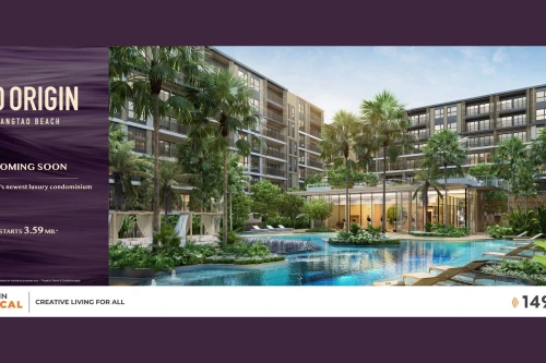 โซ ออริจิ้น ออริจิ้น พร็อพเพอร์ตี้