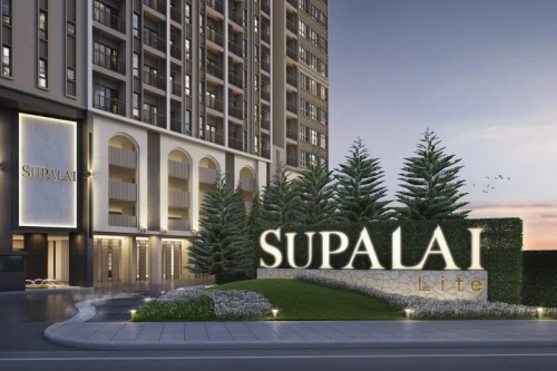 ศุภาลัย ไลท์ ศุภาลัย