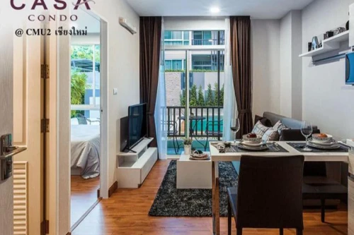 คาซ่า คอนโด ควอลิตี้เฮ้าส์