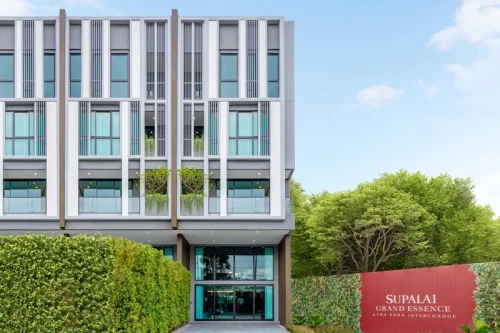 ศุภาลัย แกรนด์ ศุภาลัย