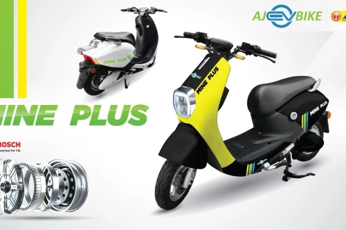 AJ EV BIKE Mine Plus เอเจ อีวี ไบค์ AJ EV BIKE Mine Plus เอเจ อีวี ไบค์