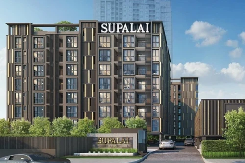 ศุภาลัย ไพร์ม ศุภาลัย