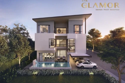 เดอะ แกลมเมอร์ พีซแอนด์ลีฟวิ่ง