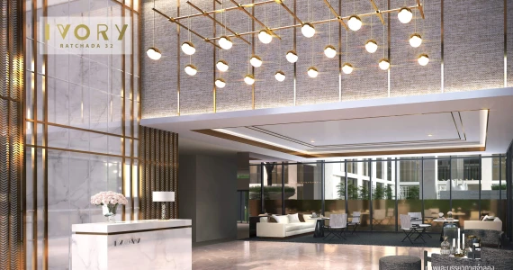 รูปภาพ ไอเวอรี่ รัชดา 32 (Ivory Ratchada 32)