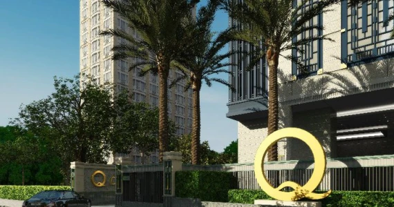 รูปภาพ คิว หลังสวน (Q Langsuan)