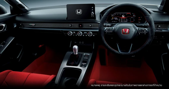รูปภาพ ฮอนด้า Honda Civic Type R ปี 2023