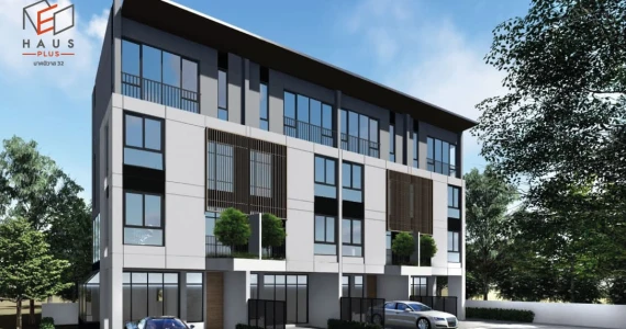 รูปภาพ นีโอ สเปซ แอท เวิร์ค ลาดพร้าว 41 (Neo Space @Work Ladprao 41)