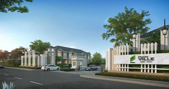 รูปภาพ พฤกษาวิลล์ ดอนเมือง-สรงประภา (Pruksa Ville Don Mueang - Songprapa)