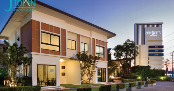 รูปภาพ เจ ทาวน์ บางปะกง - บ้านโพธิ์ (J Town Bangpakong - Banpho)